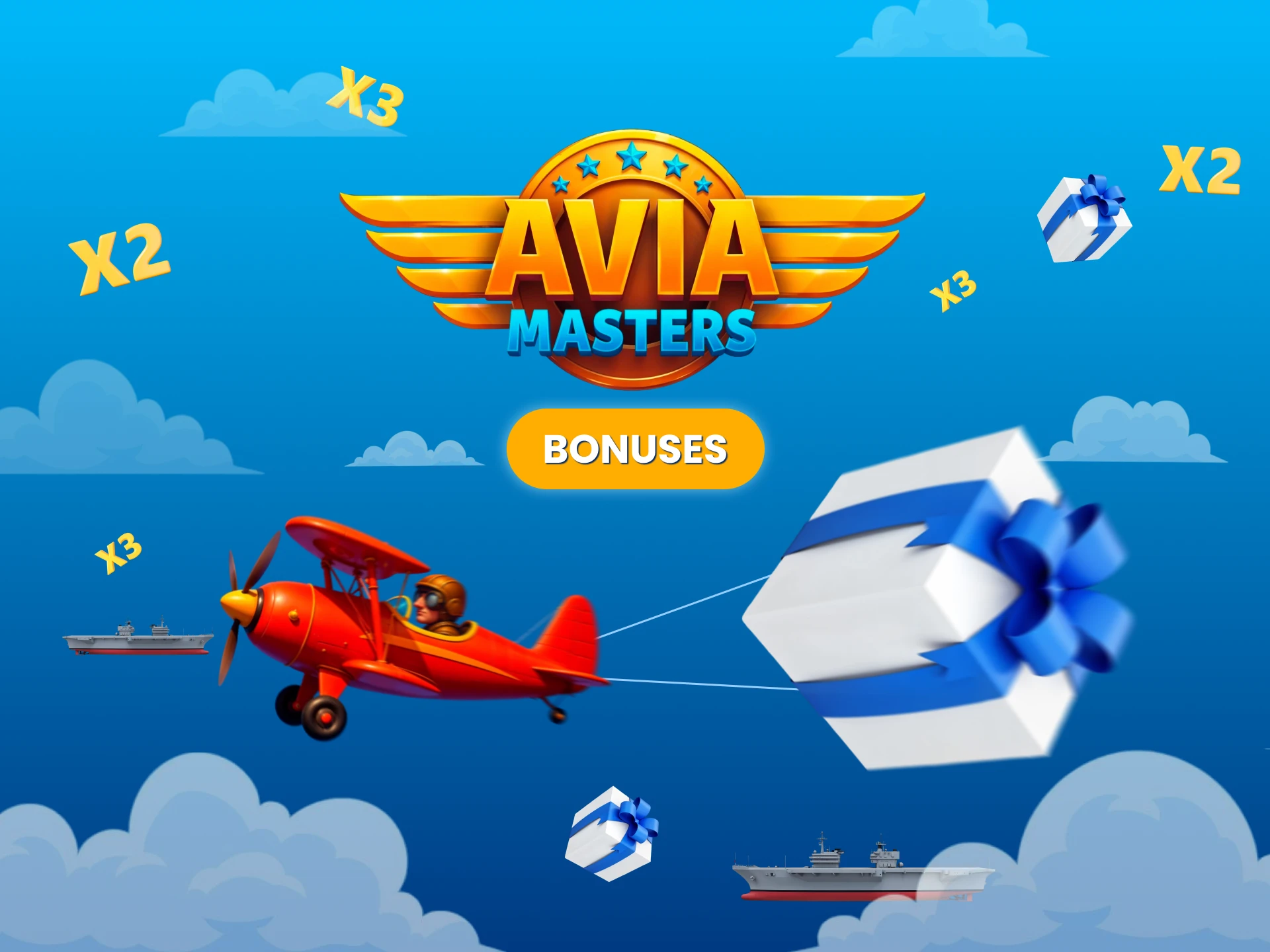Was ist das Avia Masters Game?